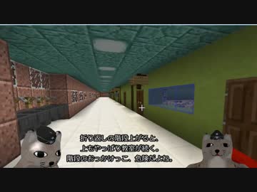 【Minecraft】 学校作ってみた。