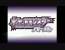 【実況】今、新しい冒険が始まる。ポケットモンスター・パール　7days