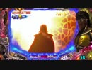 【パチンコ】デジハネＣＲ北斗の拳５慈母 【光らない死兆星６回目】
