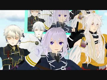 Mmd刀剣乱舞 白っぽい刀剣男士でバラライカ ニコニコ動画