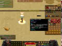 復帰者（無課金）がRED STONEを実況プレイpart18