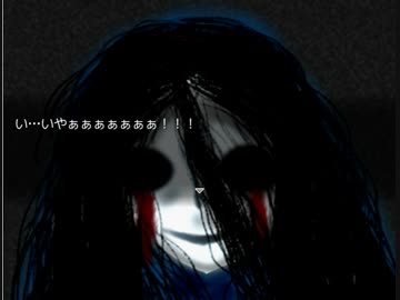 なぜか学校にいるけど眼鏡さえあれば（ｒｙ　part2【ゴーストスクール】