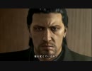【龍が如く5】やっと追いついたので一人で実況プレイ part75