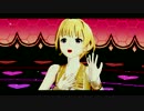 【SideMMD】た ま ら な い で し ょ ？【FL衣装ピエール＆麗】