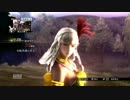 【実況】戦国BASARA4 皇 京極マリア編 4 消えた姉上
