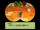 宇宙一の野菜を作る！【アストロノーカ】棒読み実況プレイ　その14