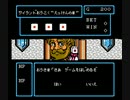 【TAS】すごろクエスト ダイスの戦士たち 42:56.34 Part1