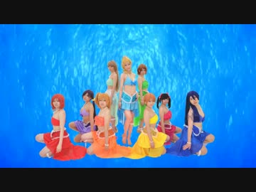 【おとかぶ！】Mermaid festa vol.1踊ってみた【ラブライブ！】