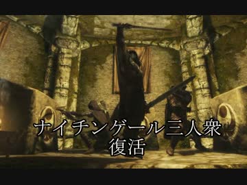 【Skyrim】ロリコンが歩くスカイリム　第二十三歩目 前編【ゆっくり実況】
