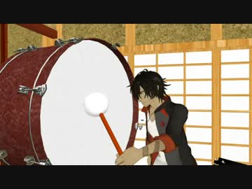 【MMD刀剣乱舞】主命に巻き込まれた大倶利伽羅がドラムを叩きまくる