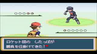 【モヤッシモンスター049】新たな改造ポケモンを実況プレイPart5
