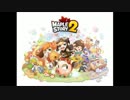 メイプルストーリー2 BGM集 (2/2)