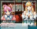 大悪司ぷれい動画 part52