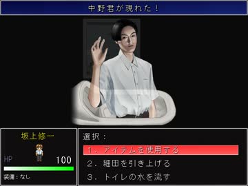 【学怖であった怖い話】 学怖ファンゲームに全力を注ぐ 【実況】 part3