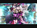 【wlw】Aliceの童話戦記55【A2】
