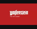【ゆっくり実況】Wolfenstein The New Order part1 【ドイツの本気】
