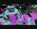 【Splatoon】ローラーコラボと共に part.0.3【ガチマッチョA+99】