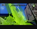 【WiiU】 スプラトゥーンでガチヤグラやってみた 【シオノメ油田】