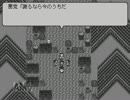 【酒に酔った勢いで】東方ＬＡＬ３【ちょい音量上げました実況】
