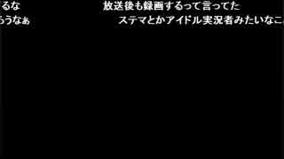 高田健志が『遊園地動画』と『加藤純一』について語る