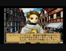 錬金駆け出しのあたふたアトリエ実況！　】５【