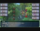【SW2.0】GM青葉の剣神世界 Session1-2【艦これ卓】