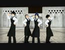 【ペダルMMD】箱学4人で被害妄想携帯女子（笑）