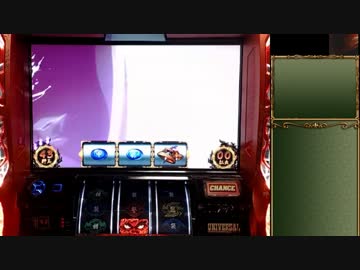 バジリスク甲賀忍法帖絆～全名言を目指して～ 51朧