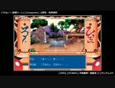 [GAME BGM] 夜間シーン - 天地無用！魎皇鬼 (PC9801)