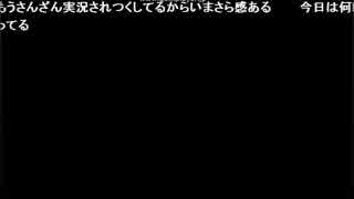 高田健志「何も無い」2015/08/01　1枠目