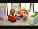 【ゆっくり実況動画】どうぶつの森ハッピーホームデザイナー【二件目】