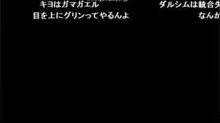 高田健志「何も無い」2015/08/01　2枠目