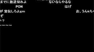 うんこちゃんの新作実況動画を見た高田健志の反応