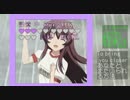 【艦これMAD】Memory～如月ちゃんの記憶～【Zoot_Woman/和訳付き】