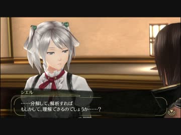 アラガミレ◯プ！ ブラッドと化した先輩 第四十九章