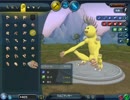 肉食ヒヨコ系魔理沙が支配する星【ゆっくりSPORE⑤】