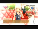 ドリームクラブGogo.【緩やかに実況プレイ】PART12