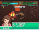 【R-TYPE_TACTICS_Ⅱ】～とあるアイドルの戦術記録～０８