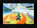 【プレイ動画】【月咲視点】MK8 特殊ルール付きスリーマンセル杯1GP目