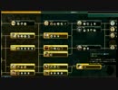 【Civ5BNW】創造主スウェーデン・グスタフがノーベル平和賞を目指すPart７