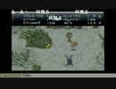 aisssyさんの クロノトリガー PS版【実況プレイ】その41