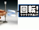 【VIPRPG】 Untitled
