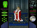 【VIPRPG】 眠ル繭