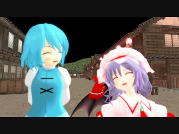 【東方MMD】おぜう様と万年置き傘☂