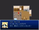 【VIPRPG】 えろほん