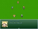 【VIPRPG】 私はスターライトⅡが好きです