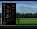 競馬初心者なのにGⅠ勝つまでウイポ7を実況する part33