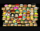 【初音ミク】裸ライダーのテーマ【スーパーピコピコクラブ】