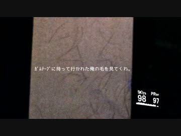 【実況】俺の不整脈が出ないように心電図見ててくれ part2 後半【OUTLAST】