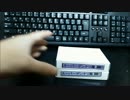 【遊戯王】スーパーゲンナリ箱というものを開封しました